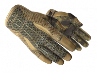 ★ Sport Gloves Arid